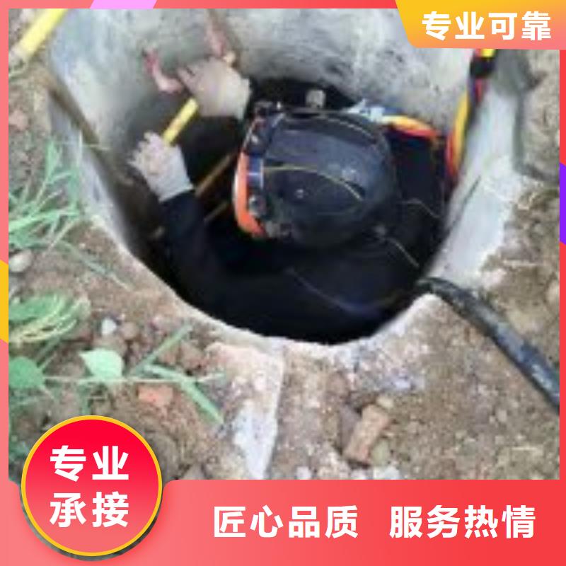 文昌市管道堵水气囊施工公司畅销全国蛟龙潜水品质卓越