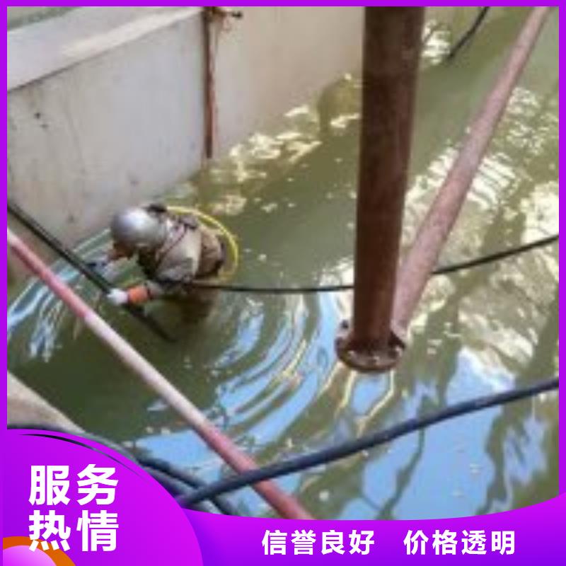 污水中潜水员拆螺丝种类当地品牌