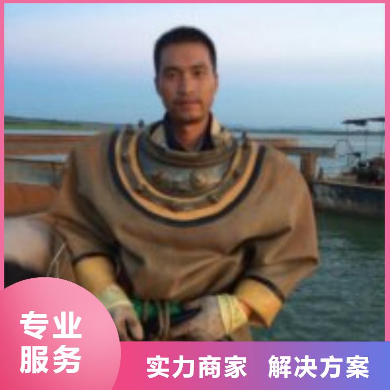 #蛙人水鬼安装气囊封堵公司#欢迎来电询价一站搞定