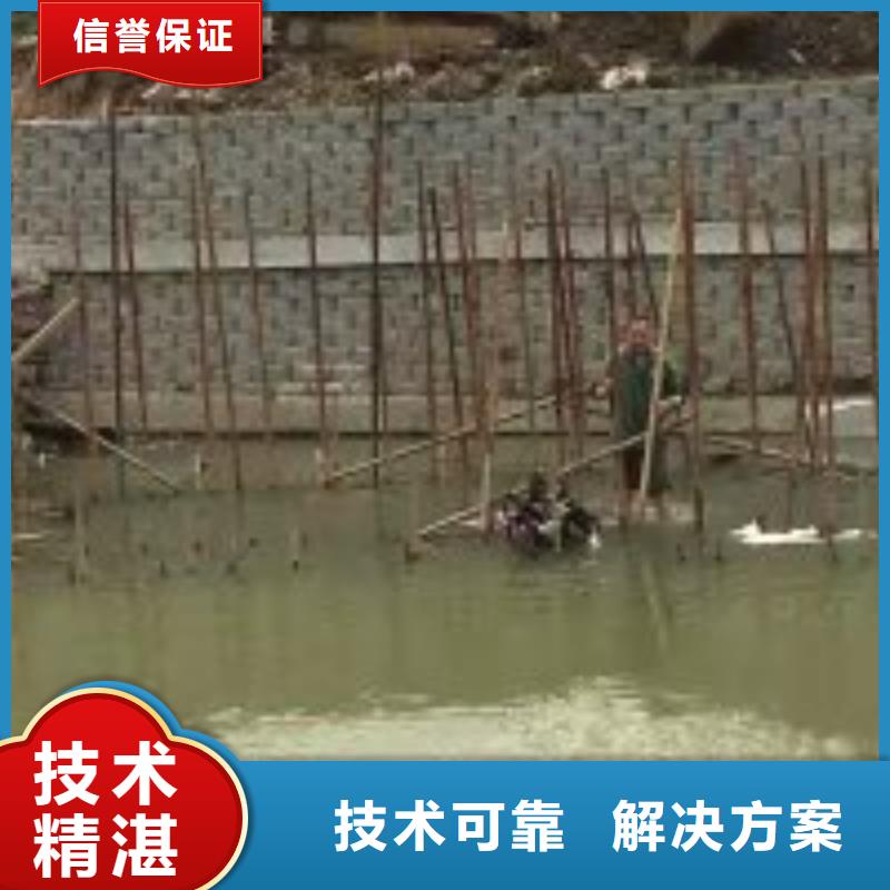 潜水员水下铺设基地本地厂家