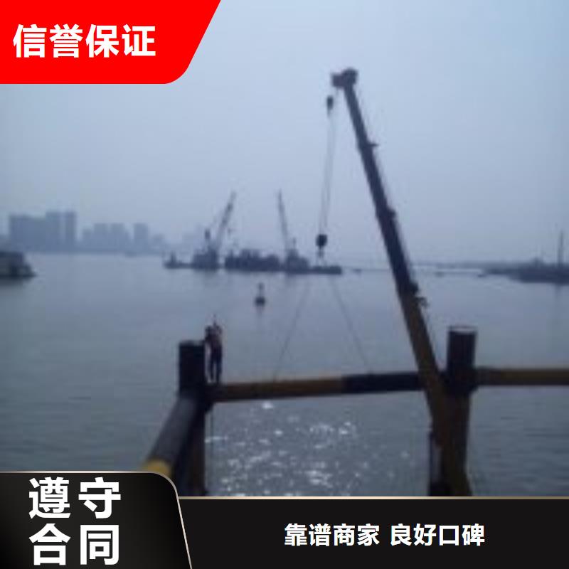 污水管道砌堵头可靠优惠精英团队