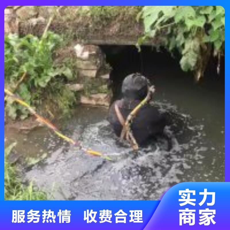 万宁市蛙人潜水安装承诺守信蛟龙潜水先进的技术