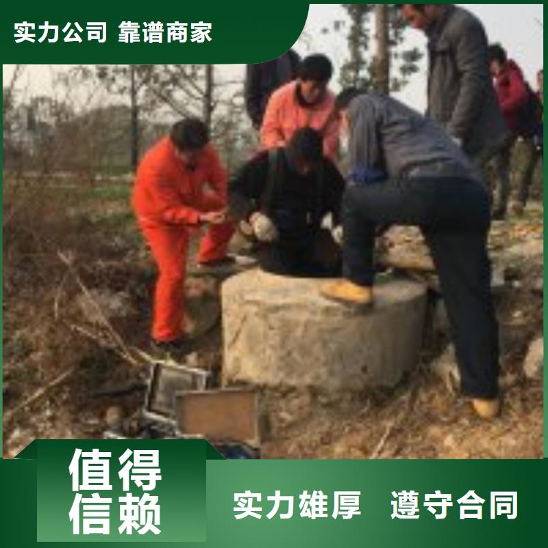 蛙人水库闸门检查承诺守信蛟龙潜水正规公司