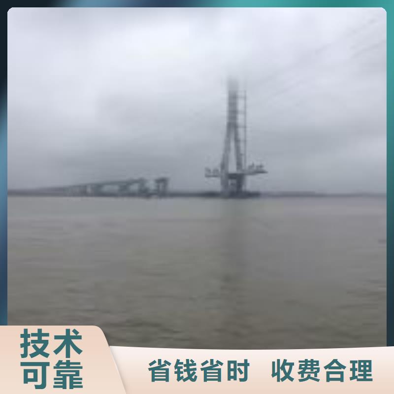 污水管道抢修堵漏公司了解更多蛟龙潜水注重质量