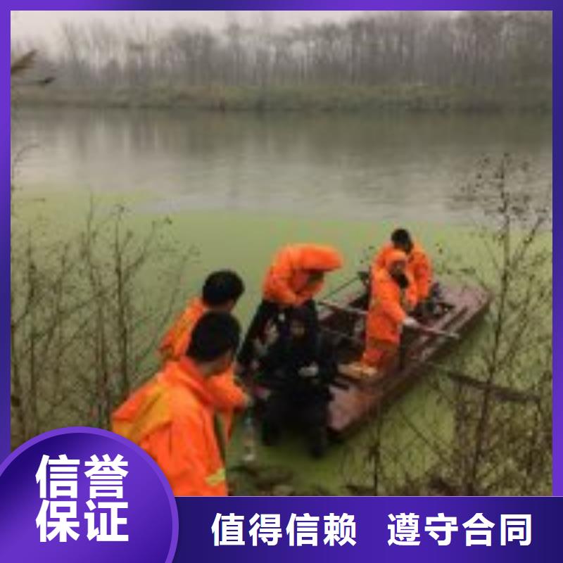 【潜水服务公司-水下管道铺设知名公司】当地服务商