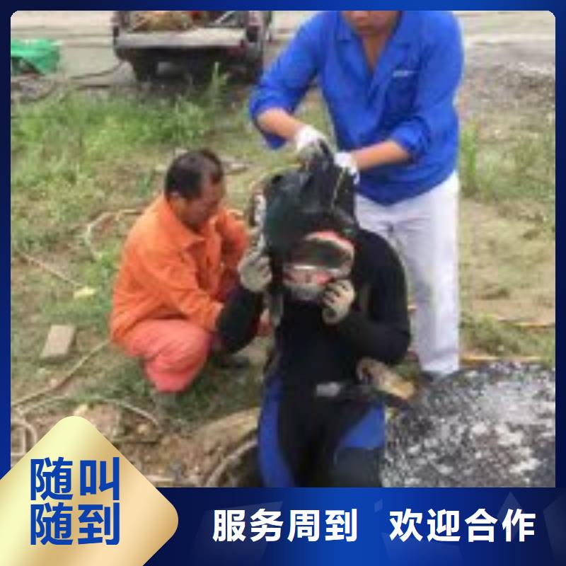 污水中蛙人潜水清淤推荐厂家蛟龙潜水公司当地生产厂家