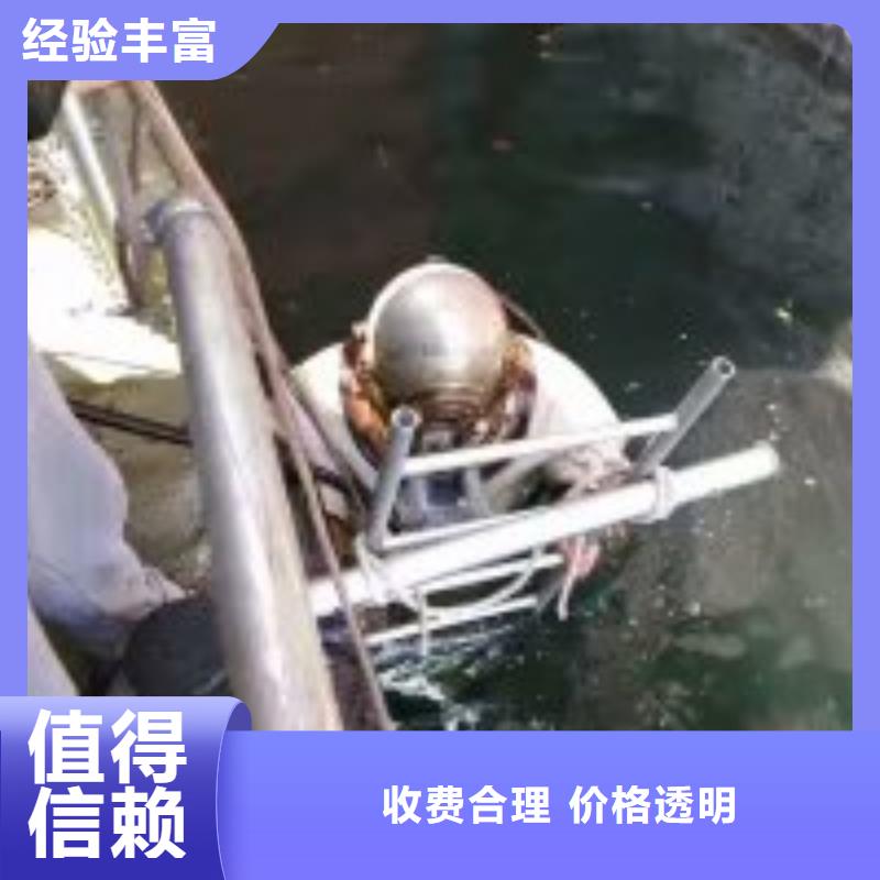 污水中蛙人潜水清淤推荐厂家蛟龙潜水多年行业经验