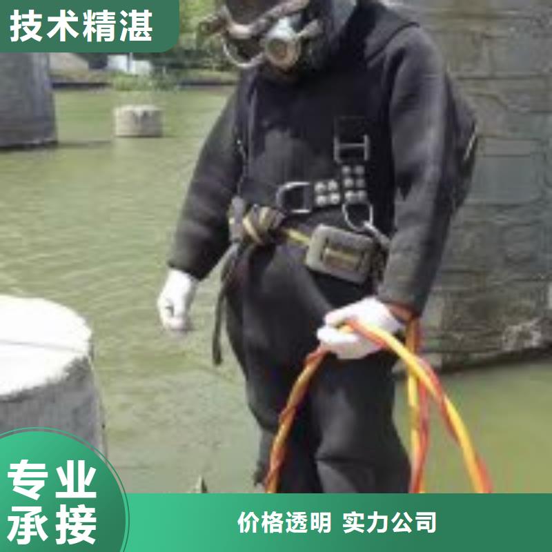 规格全的水中清淤方法生产厂家优质服务