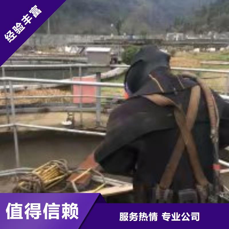 潜水服务公司【潜水员打捞】一站搞定当地制造商