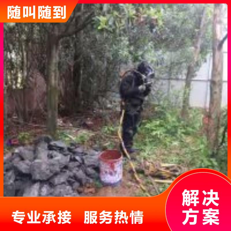 保质保量：水电站闸门清淤承接