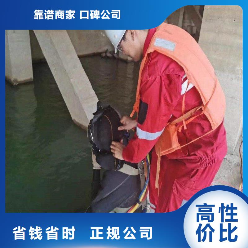 污水管道潜水封堵公司厂家，质优当地生产商