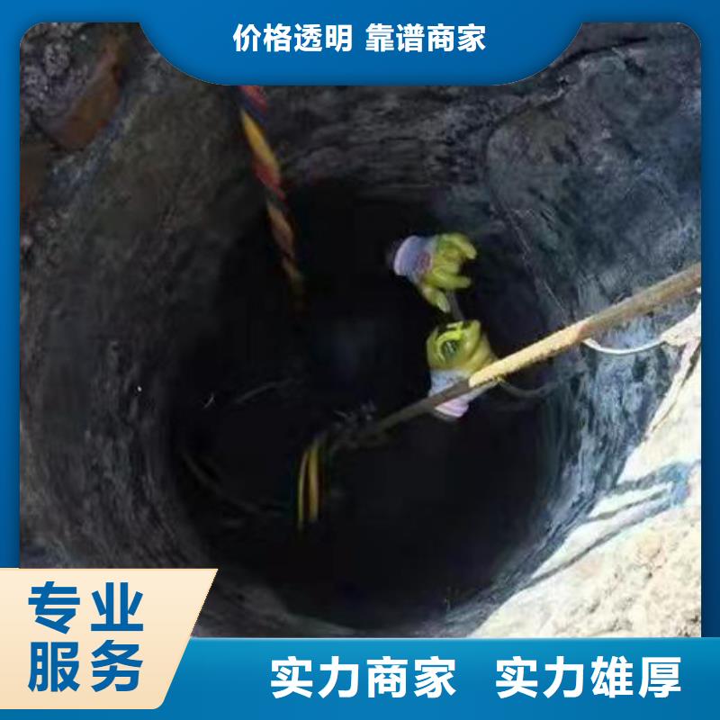 在销售水鬼潜水水库闸门检查的厂家地址同城制造商