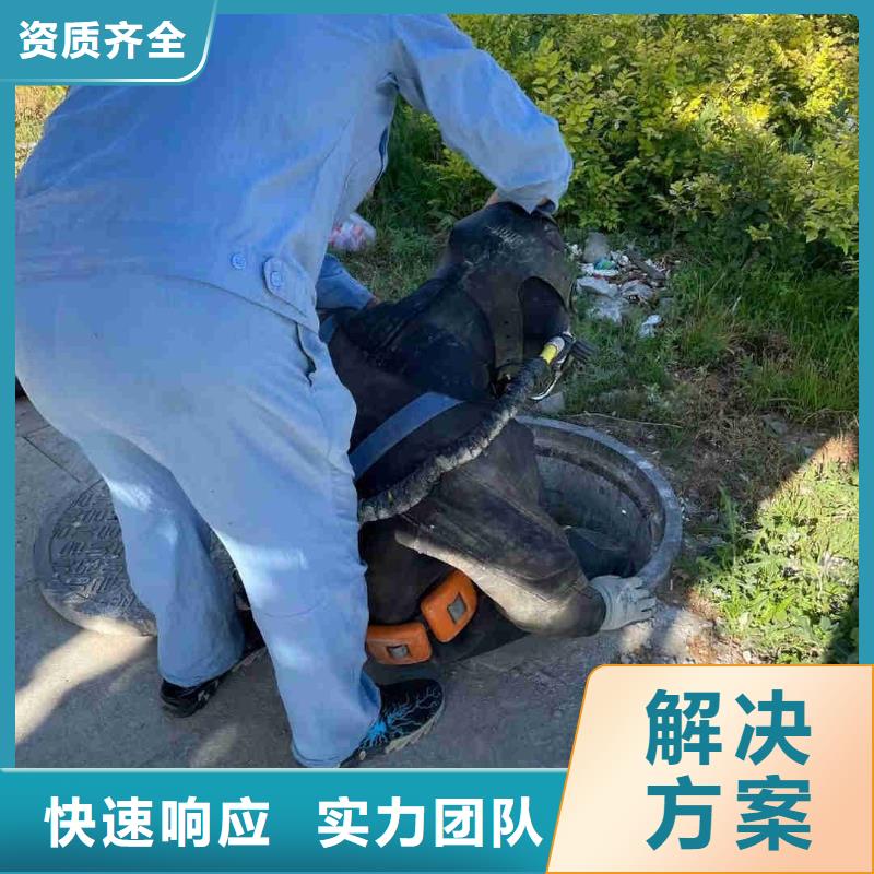 水下套箱切割生产厂家_大量现货当地货源