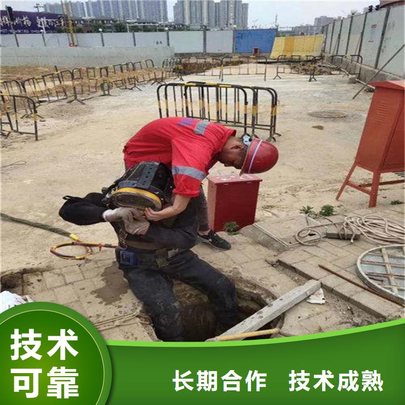 水中加固大型生产基地好评度高