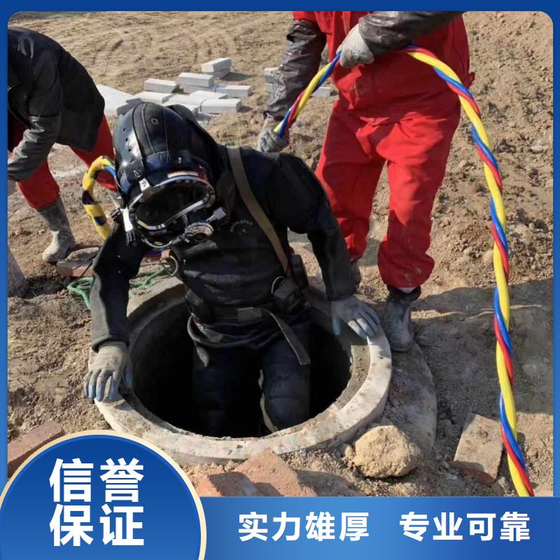 蛙人河道疏浚淤泥欢迎咨询蛟龙潜水公司当地品牌