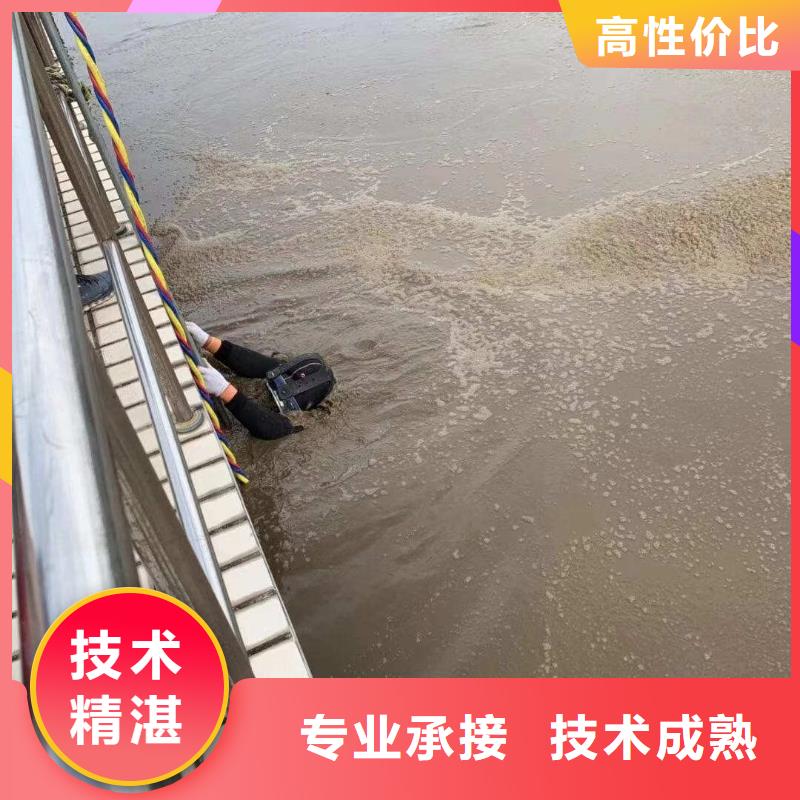 潜水员水下混凝土加固-潜水员水下混凝土加固供应24小时为您服务