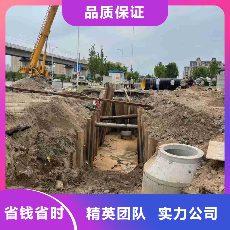 潜水员雨水管道抢修堵漏水下焊接2024已更新（实力/保障）技术比较好