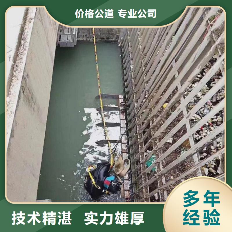 污水管道潜水封堵公司批发厂家价格优惠当地生产厂家