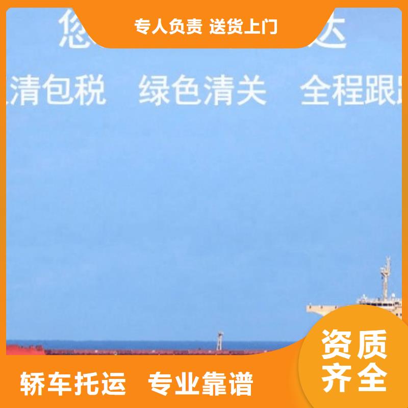 揭阳dhl速递价格（2023已更新）