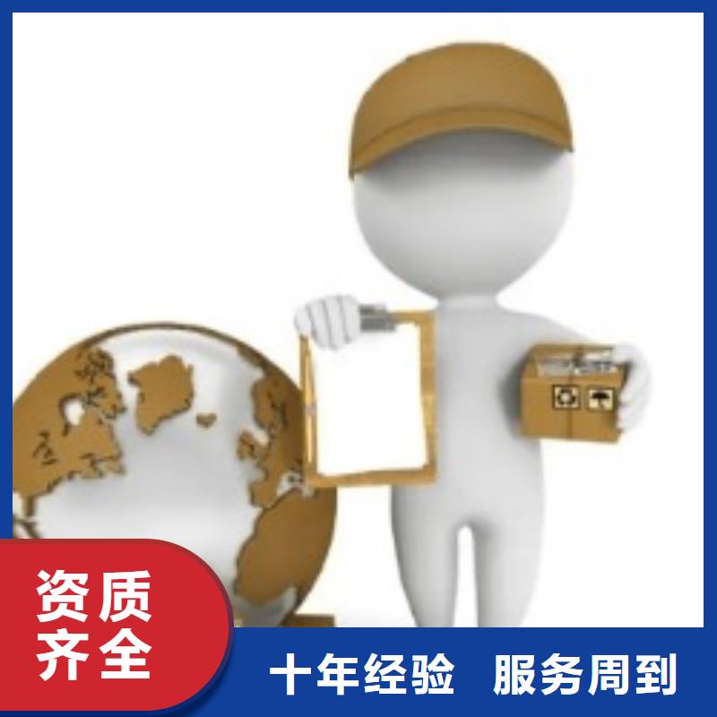 铜仁ups国际快递查询