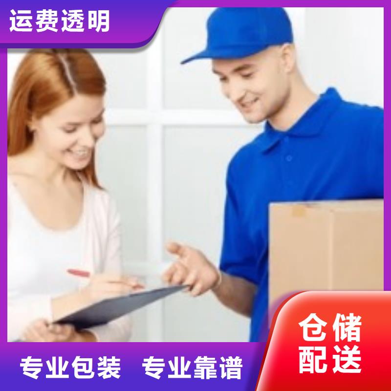 辽阳ups快递国际空运DAP价格优惠