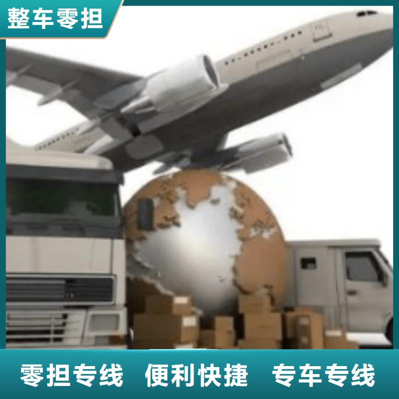 肇庆ups国际快递公司