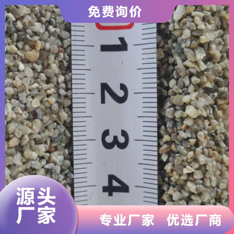 雪花白石英砂纯度高交货准时