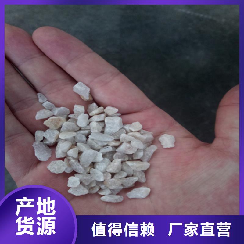 金刚砂耐磨地坪批发价格应用范围广泛