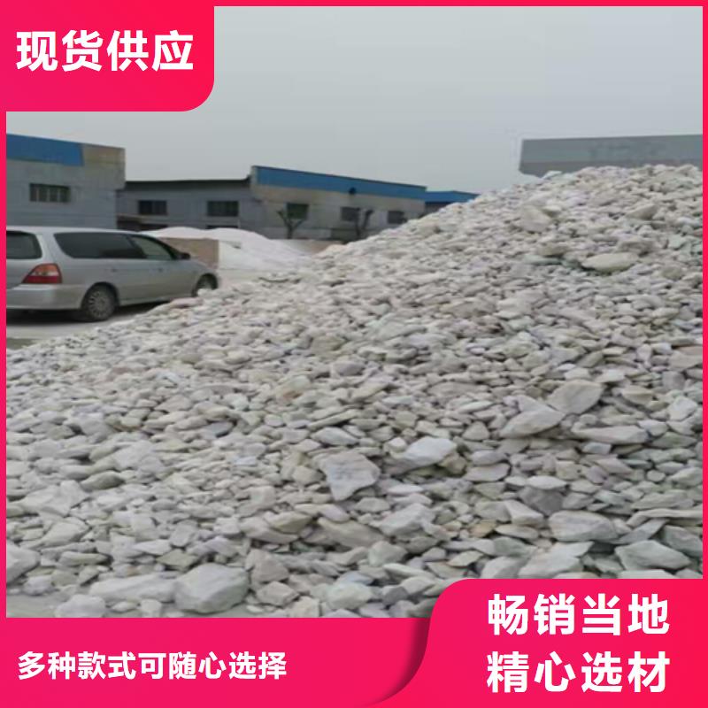 石英砂海量现货直销附近品牌