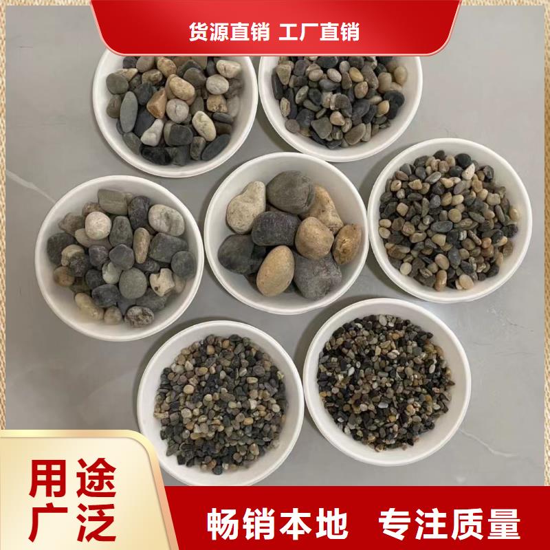 文昌市石英砂厂家价格现货销售