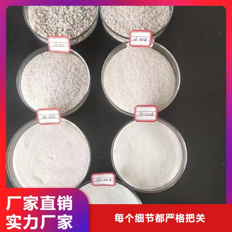 无烟煤滤料产量大加工定制