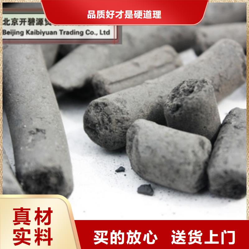 活性炭,无烟煤滤料现货批发真诚合作