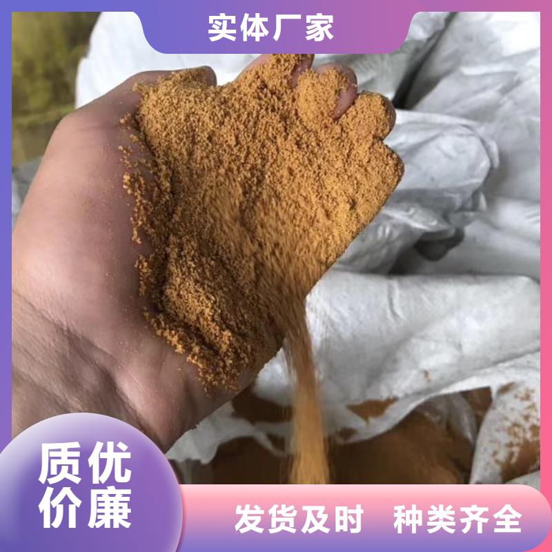 聚合氯化铝质量放心物美价优