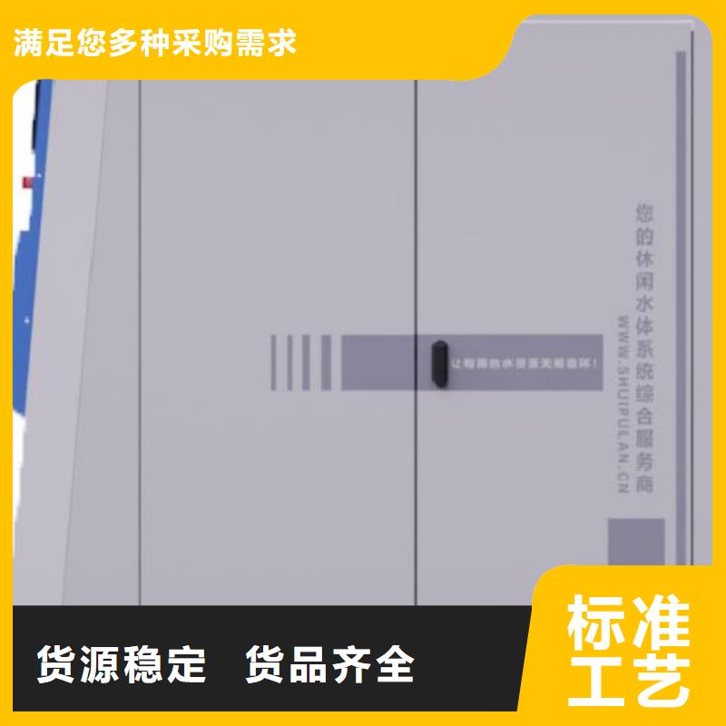 
国标泳池
珍珠岩循环再生水处理器省心又省钱