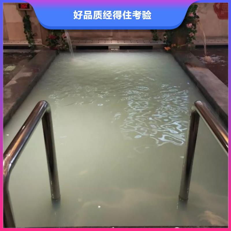 水乐园
珍珠岩再生过滤器海量货源