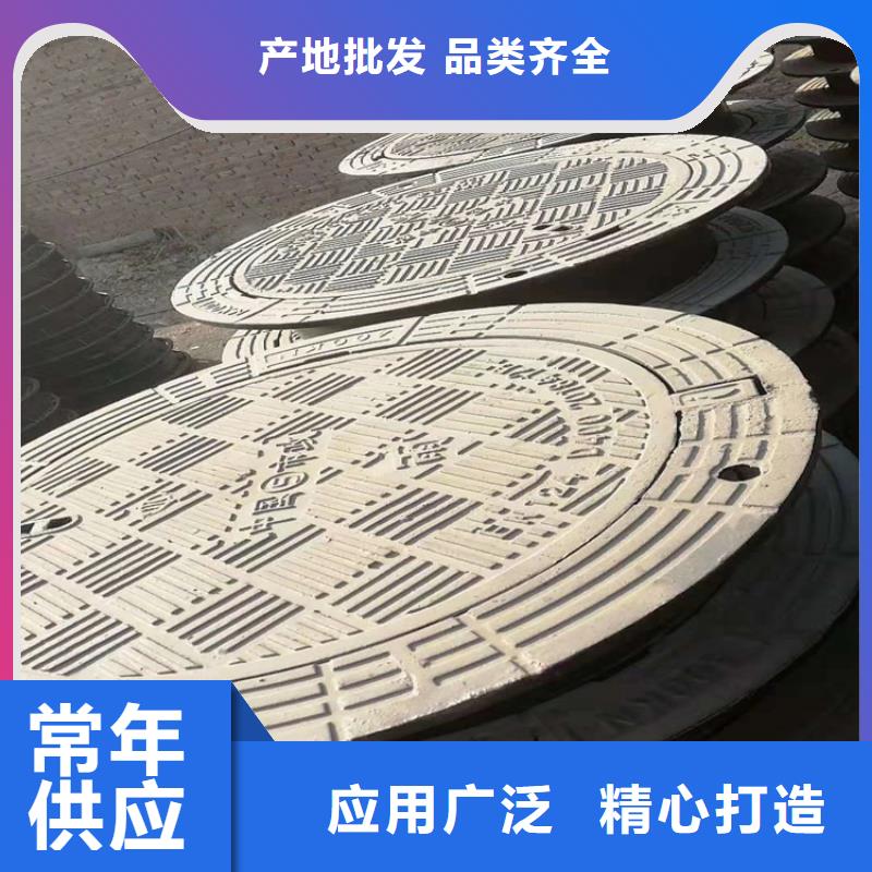 400KN球墨铸铁井盖量大价格从优选择大厂家省事省心