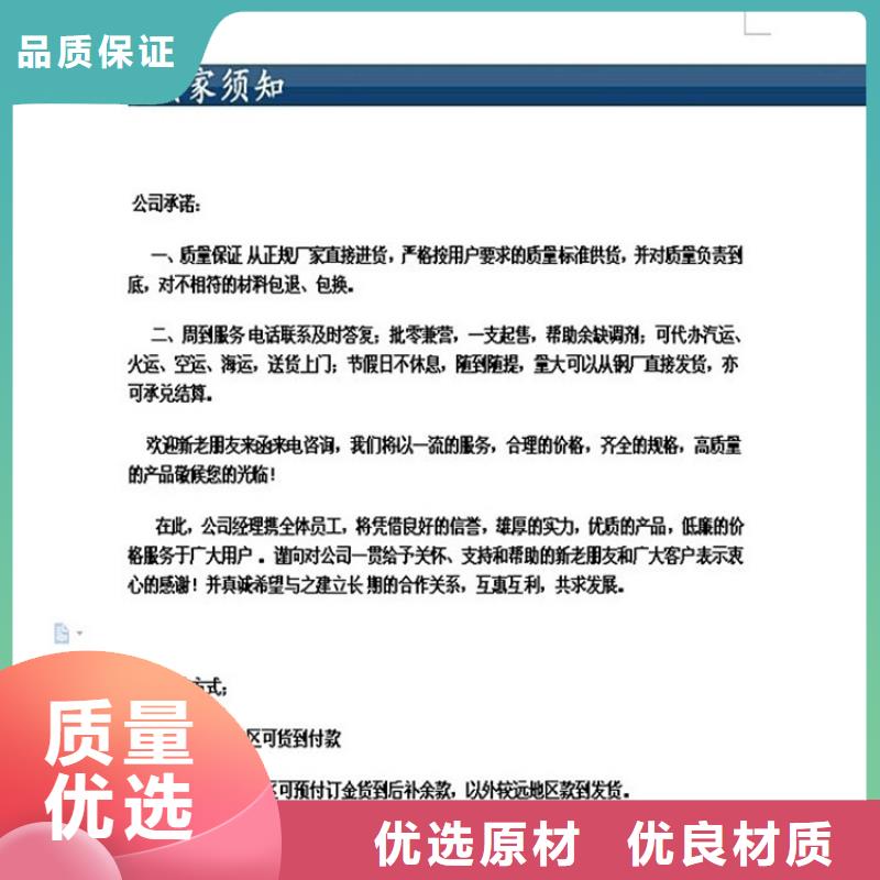 球墨铸铁管排水球墨铸铁管DN100追求细节品质多年经验值得信赖