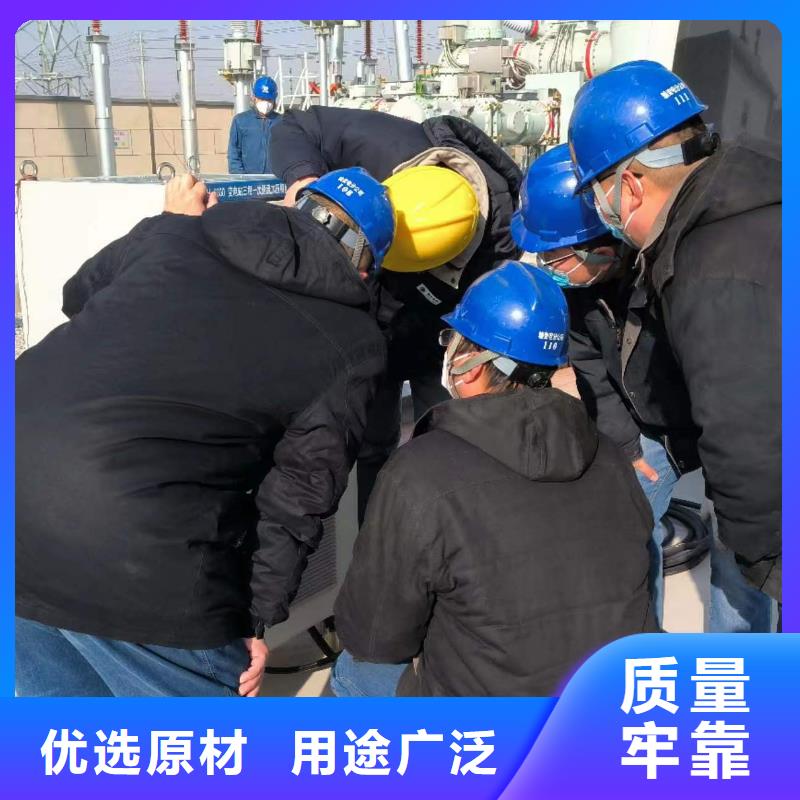 三相一次通流加压模拟带负荷继电保护检测装置还是我们品质好源头工厂