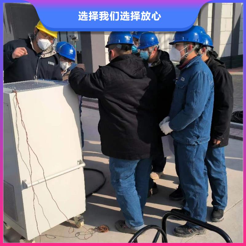 一次通流加压模拟带负荷向量试验装置,TH-0301交直流仪表校验装置本地配送诚信经营现货现发