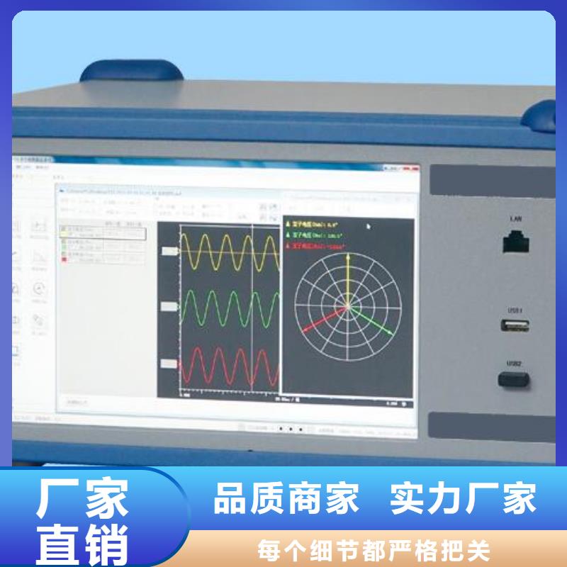 水内冷发电机泄漏与耐压试验测试仪价格优专注品质