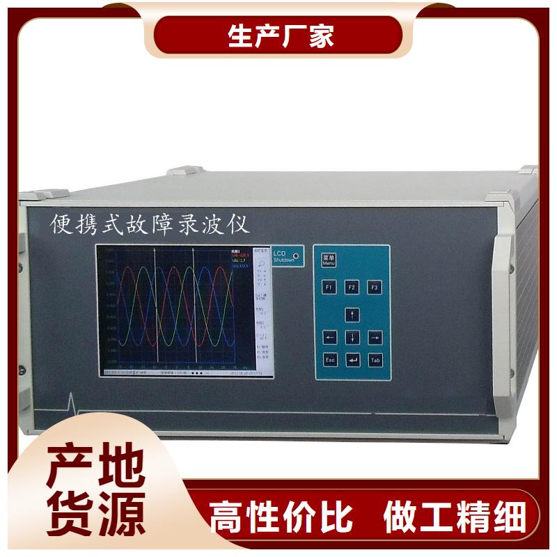 电机综合试验系统质量无忧