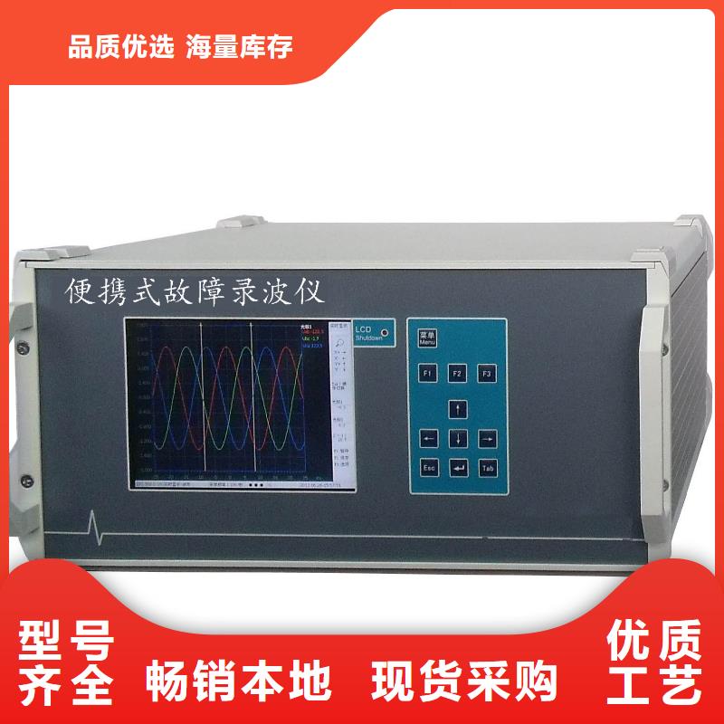 水内冷电机绝缘测试仪?工程施工案例