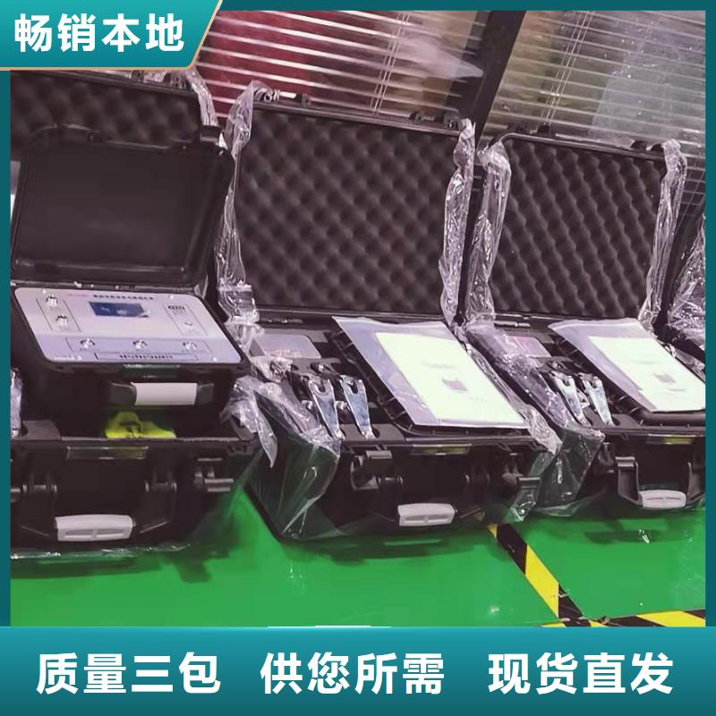清障仪交直流试验变压器按需定做同城生产商