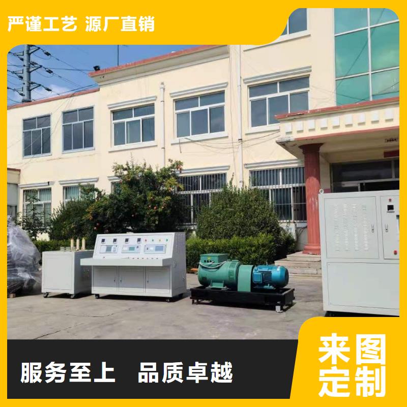 专业销售瓦斯气体继电器校验装置-省心用心做好每一件产品