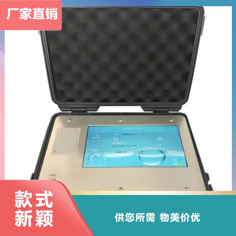 智能介损测试仪生产本地厂家