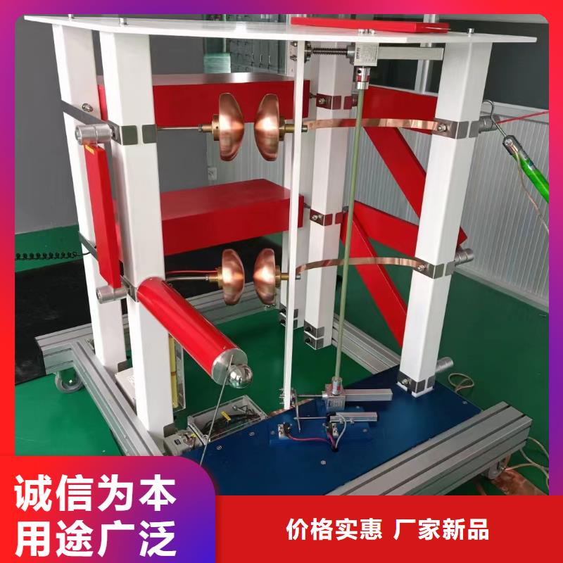 雷电冲击峰值电压表质量优高品质诚信厂家