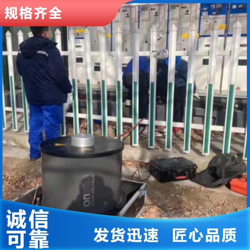 局部放电检测仪【励磁系统开环小电流测试仪】工厂现货供应本地货源