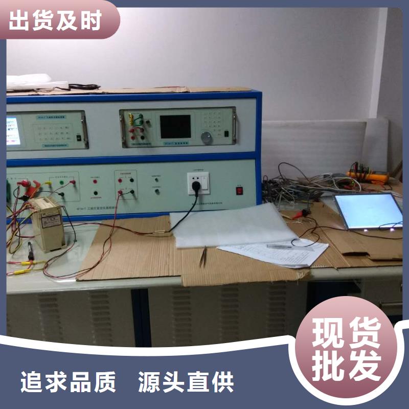 多功能校准仪择优推荐标准工艺