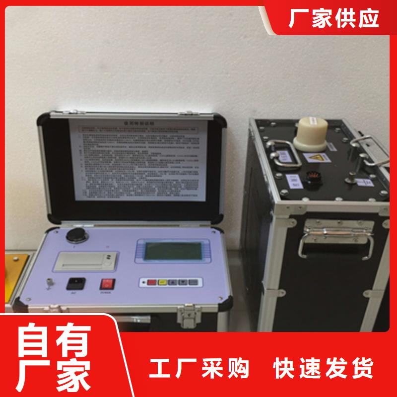 电压互感器倍频交流耐压试验仪质量有保障的厂家每一处都是匠心制作