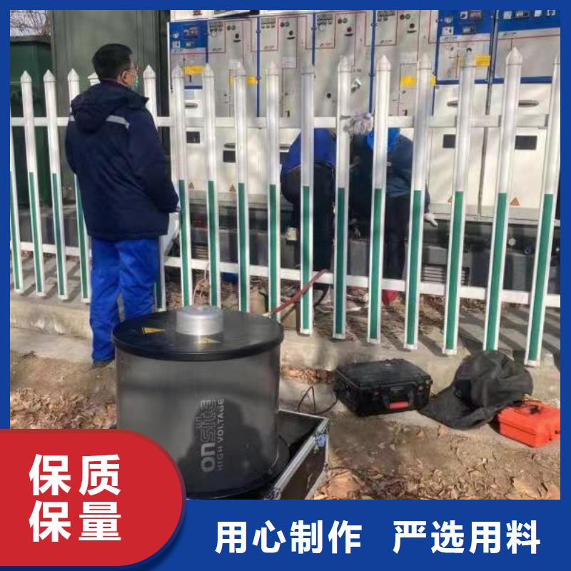 电缆振荡波局部放电检测系统同城货源